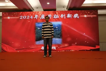 DSCF1445