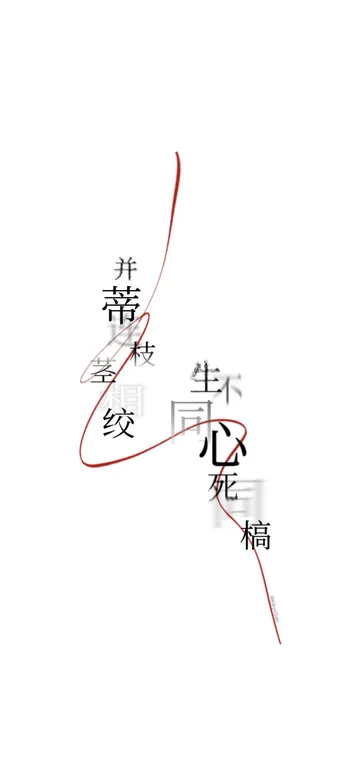 20261016195842_102_1