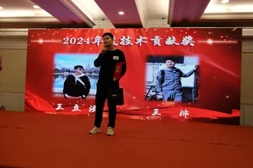 DSCF1440