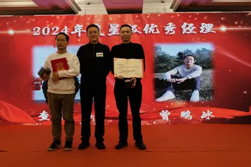 DSCF1481