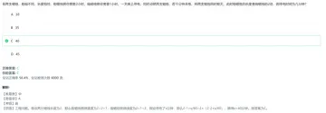 ecc3d14fc2c0555f227a9f8a294a9c59