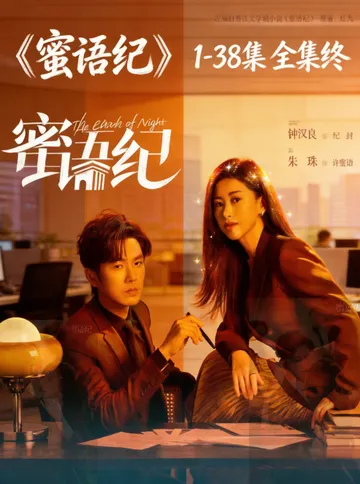 QQ20260426 083446