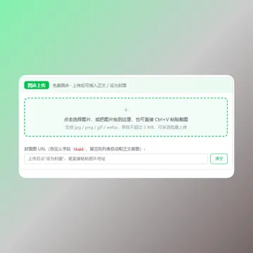 upload_20260917_184959_9360