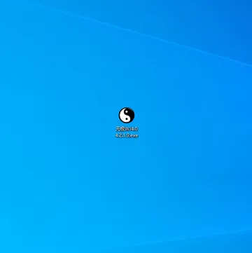 截图1759756259