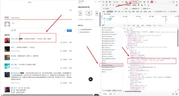Snipaste 2024 07 29 09 24 00