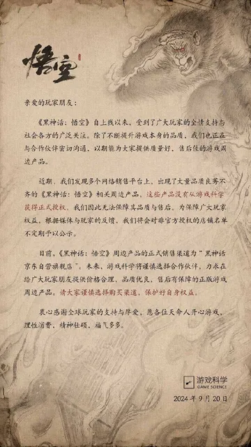 Untitled image