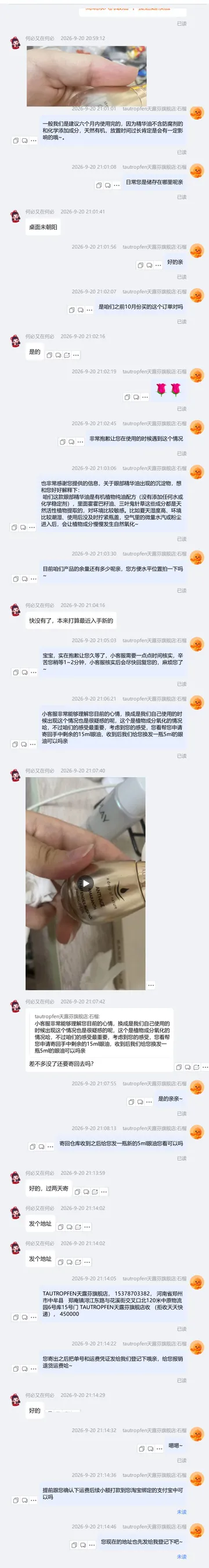 vuo0ku8uvb