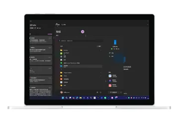img03 iOS 设备通过“自动化”实现基于环境的远程锁定
