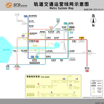 SCRmap250524