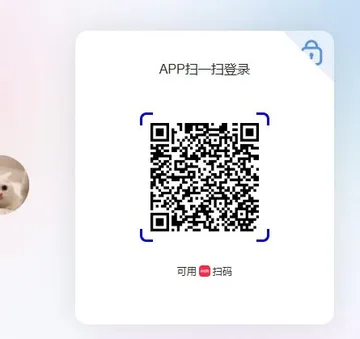 微信截图 20250523181524