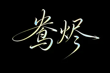 Untitled image