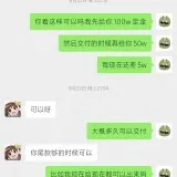 证据2