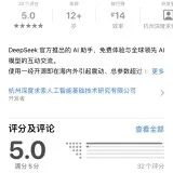 微信图片 20250113092529