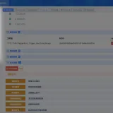 HexHub报毒2025 04 21 131950