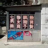 Untitled image
