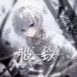 Jizhi