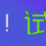 ss