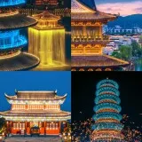 婺女洲