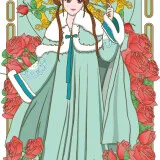tutu Image Uploader 1759669651521