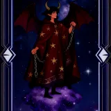 恶魔