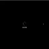 screenshot (3)