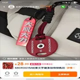 tutu_upload_1788400795267