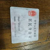 20260922101416_193_87