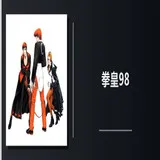 98-qh98