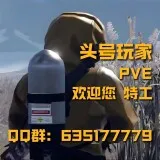 a83ba58b7f5b947a1616214d0b2b2a35