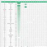 market-daily-android-20260914