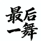 Untitled image