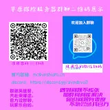 (带底色+大号版+适配服务器)