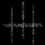 Untitled image