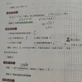 微信图片 20240914103039