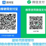 zanzhu