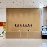 外观1