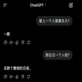 Untitled image