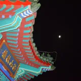DSC 0573