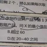 700546c977d8d7a968ca8e3d1e362e5e