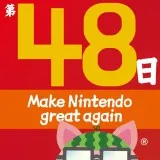 任天豚 12