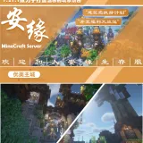 1服务器宣传图
