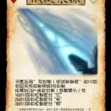 天恩浩荡.♥.K