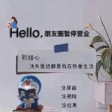 1 (3)