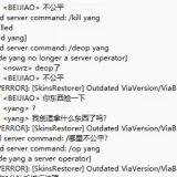 Image 1756640275088