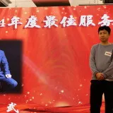 DSCF1420