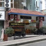mmexport1780129664918