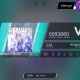 rks16.60 Diamond Dust 99.3w