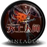 天上人间