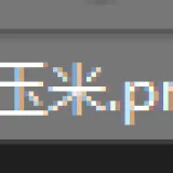 tmp753F