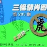 1728458115611